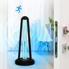 Ultraviolet Disinfection Lamp Has Ozone Household Sterilization Lamp Bedroom Mite Removal School Restaurant Clinic Ultraviolet Lamp