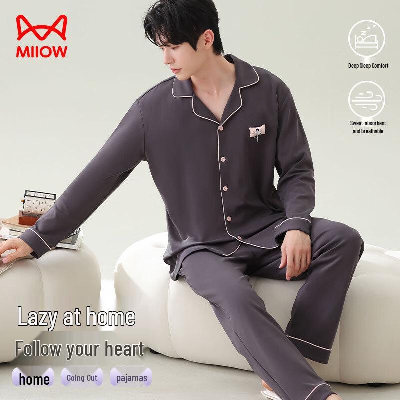 Mao Ren Pure Cotton Anti-Mite Loungewear Cardigan Pajamas
