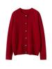 Twelve-Needle Rhinestone Button Cashmere Cardigan for Women - Autumn/Winter Knitwear