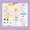 Whipple EPOCH Character Squeeze Happy Kuromi Sweets Set Toy for Ages 8 and Up Decoration Making Toy