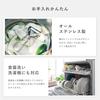 KAI T-Type Peeler Peeling Tool Rust-Resistant All Stainless Steel Silver SELECT100 DH3000