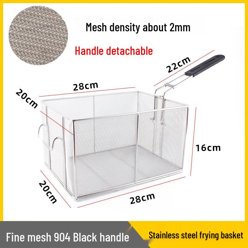 MDNG Commercial Stainless Steel Frying Basket