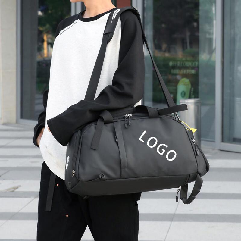Li Shen Wet & Dry Sports Fitness Backpack