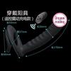 Remote Control Beam Stimulation Massager, Remote Control Penis Model
