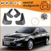 2012-2018 GAC GA5 Mudguards - Black x4