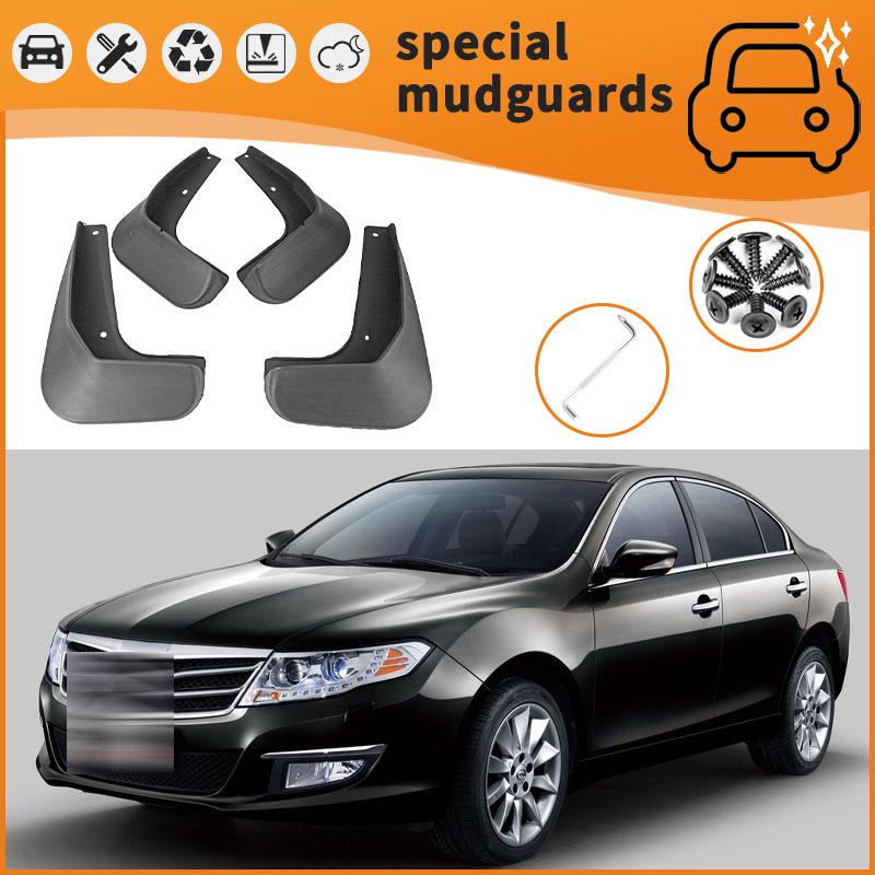 12-18 GAC GA5 Mudguards: Anti-Splash Mud Flaps for Car Tires