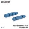 Excelsior Carbon Fiber Brake Pads for Road Bikes - Replaceable Rim Brake Blocks with Drawer-Type C-Clip Design