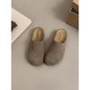 High-top Shoes with A Headband, Half-slipper for Women, New Trendy Shoes with Soft Soles