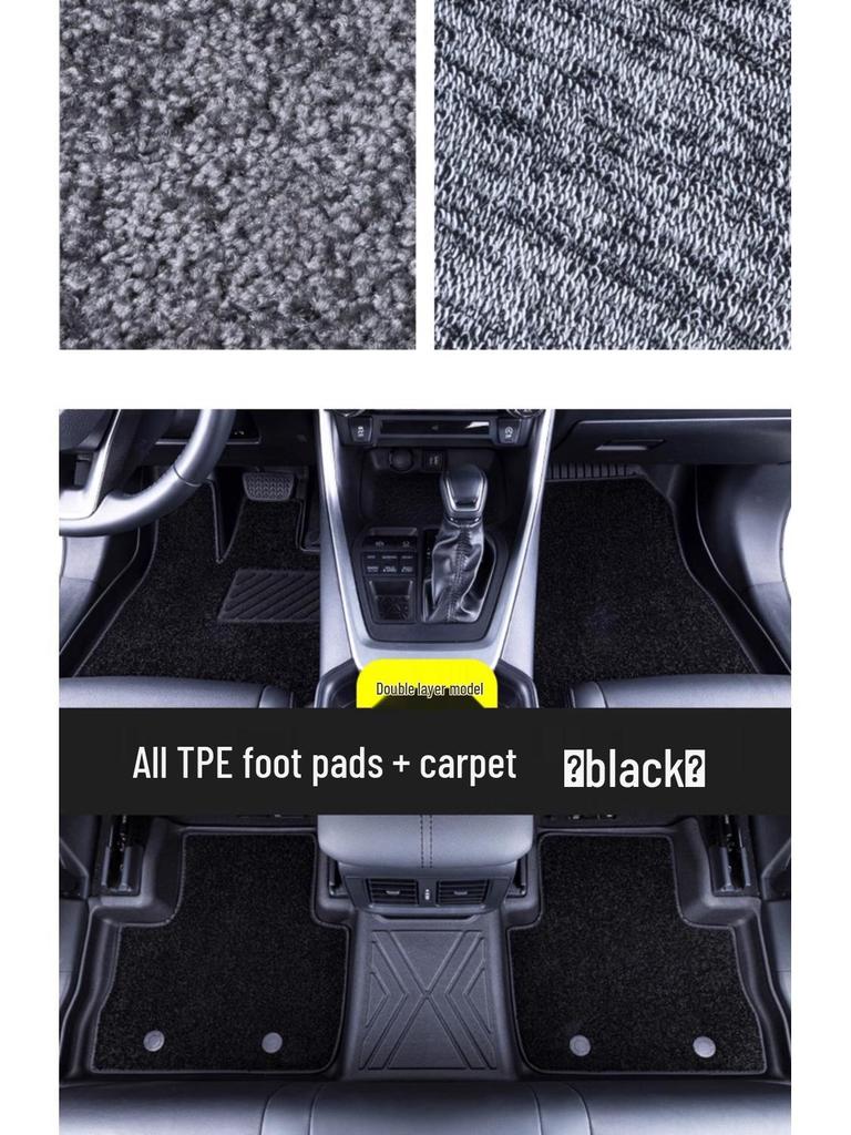 Chevrolet TPE Interior Car Floor Mats - New Model Carpet for Enhanced Decoration