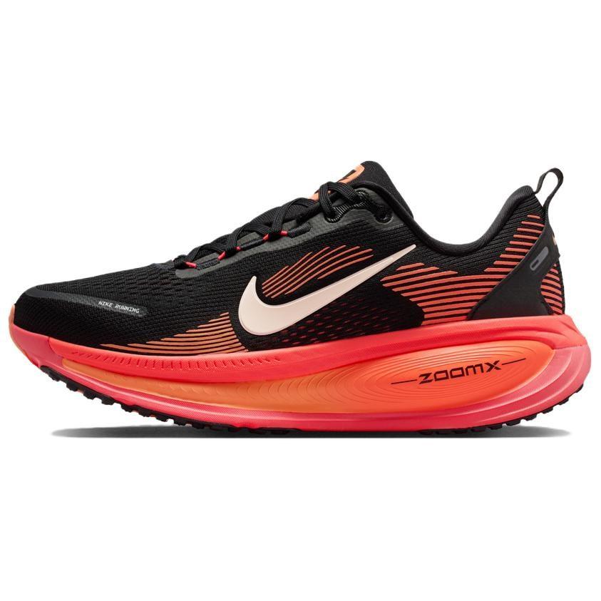 Nike Vomero 18 Ikdienas skriešanas apavi