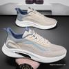 2025 Men's Black Breathable Mesh Running Shoes - Odor-Resistant Casual Lightweight Sneakers