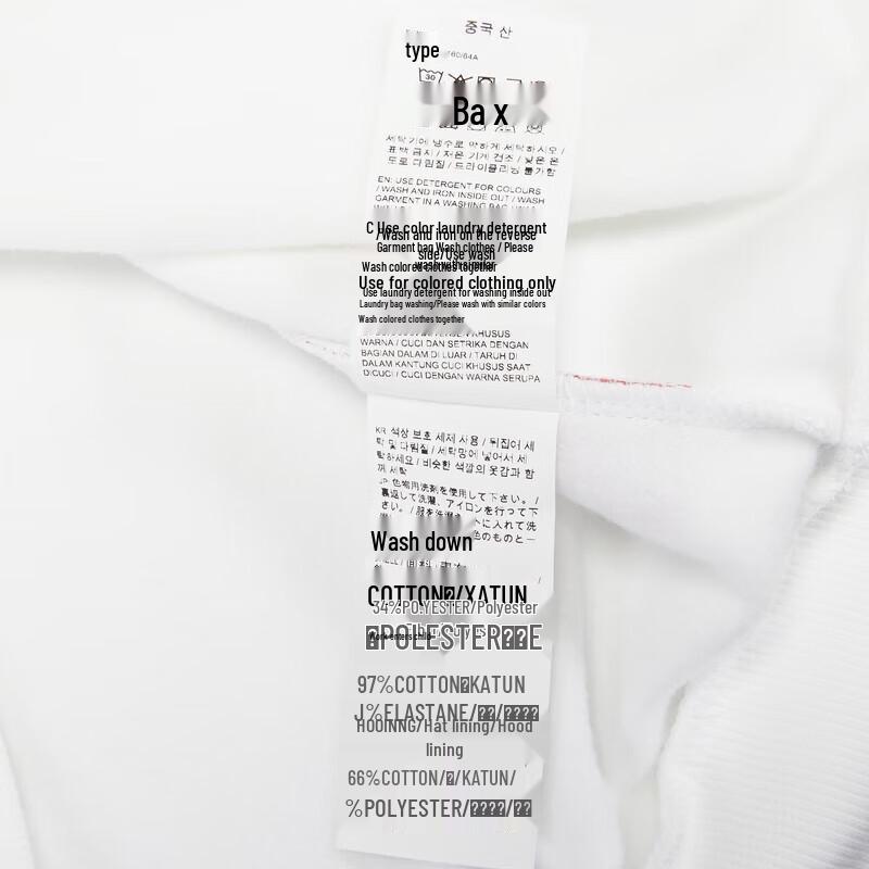 Puma Women's Hooded Pullover Sweatshirt 536184-02