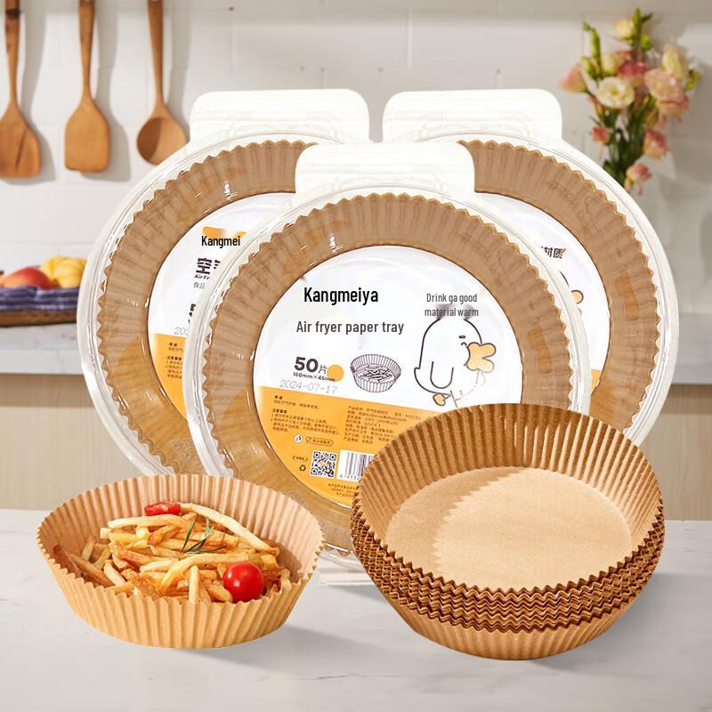 

Kang Meiya Air Fryer Disposable Paper Liners