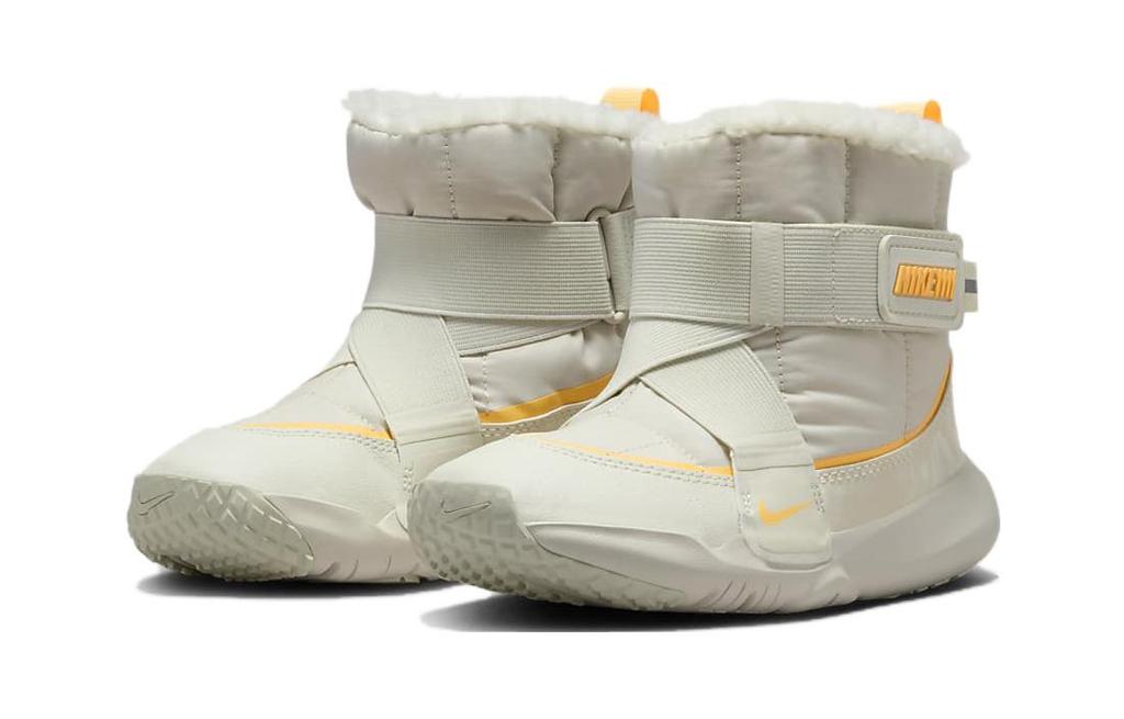 Nike Flex Advance Cushioning, Wear Resistant Kids' Boots Kids' White Orange DD0304-100