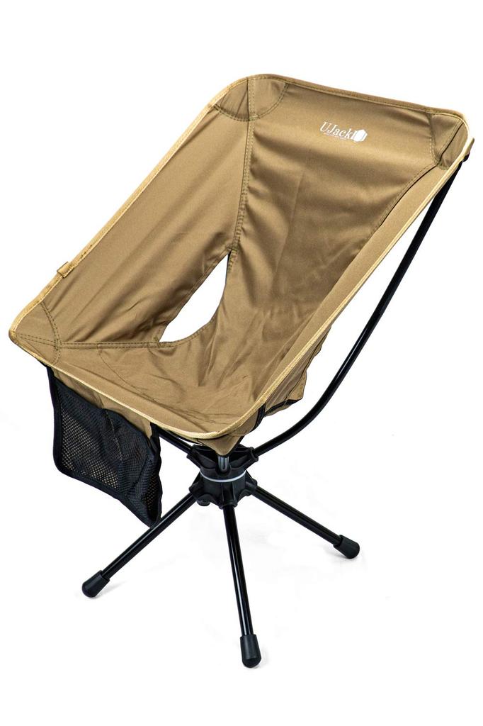 UJack Outdoor Drehstuhl 360 Grad Drehung mit Aufbewahrungstasche Faltbarer Campingstuhl Belastbarkeit 150KG (Kojote)