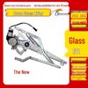 Electric Window Regulator Crank for HOWO Hohan J5G/J6G/J7B - Automatic Lifting Car Part
