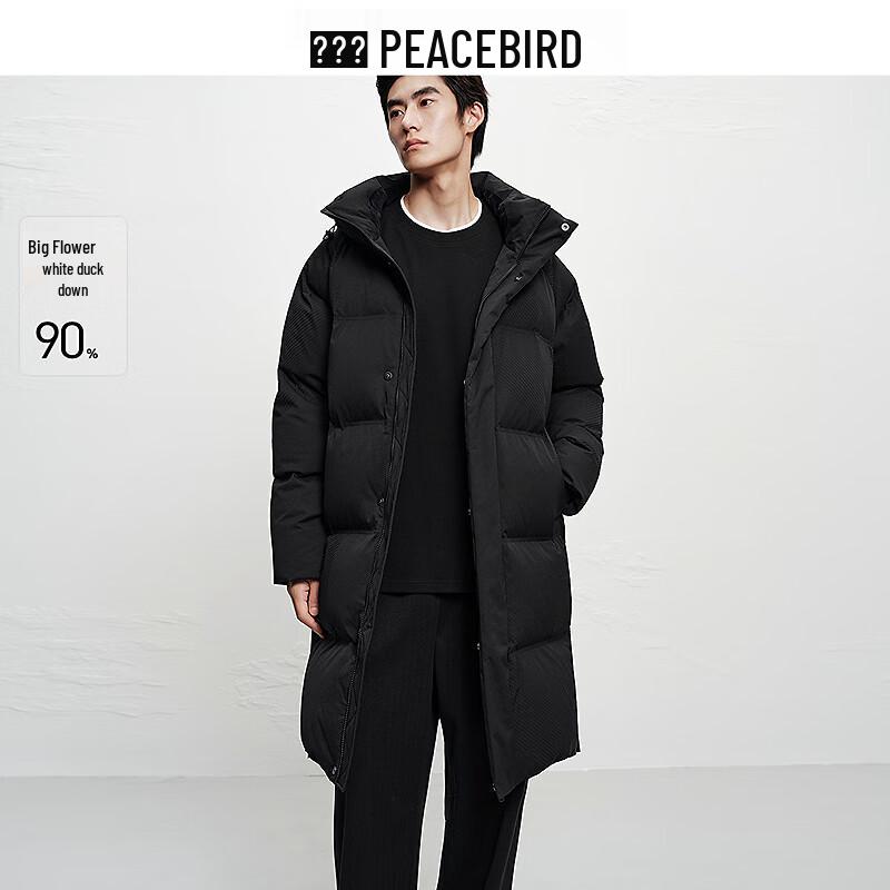PEACEBIRD Men s High Fill Hooded Puffer Down Jacket 2XL