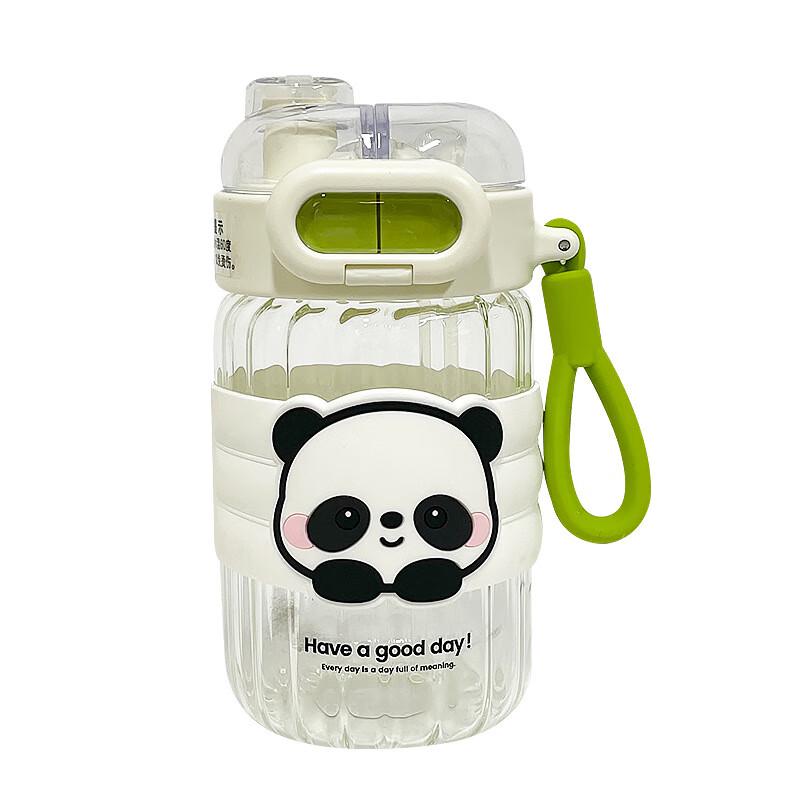 Huawensen Cartoon Cute Glass Water Bottle with Straw