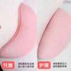 Pregnancy Support Pillow U-Shaped Maternity Side Sleeping Waist Belly Nursing Back Relief