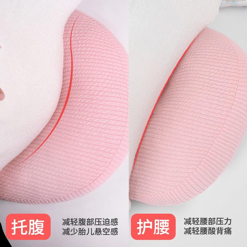 Pregnancy Support Pillow U-Shaped Maternity Side Sleeping Waist Belly Nursing Back Relief