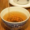 2007 Xinghai 7533 Alter Pu'er Roher Puerh Puer Tee 357g Yun Nan Meng Hai Qi Zi Bing