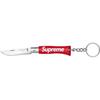 Opinel No. 4 Knife Keychain Red