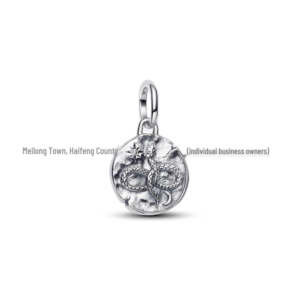 Charm Pan in Rame Bianco Placcato Argento S925 per Braccialetti Fai da Te