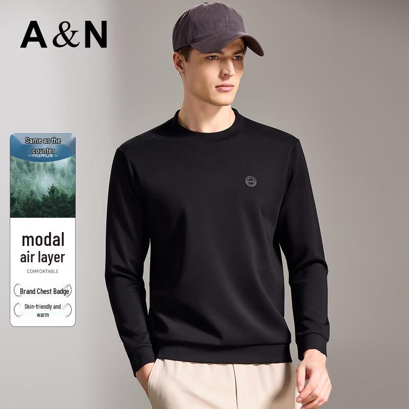 Antonio Men s Modal & Air Layer Round Neck Sweatshirt L