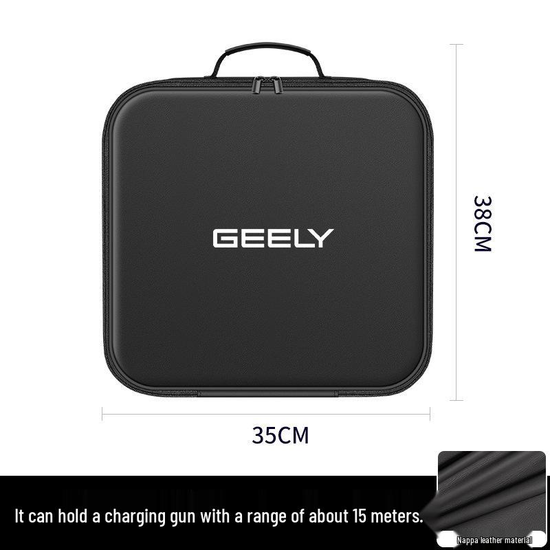 Geely Panda Mini Charging Cable Storage Case for Car Accessories