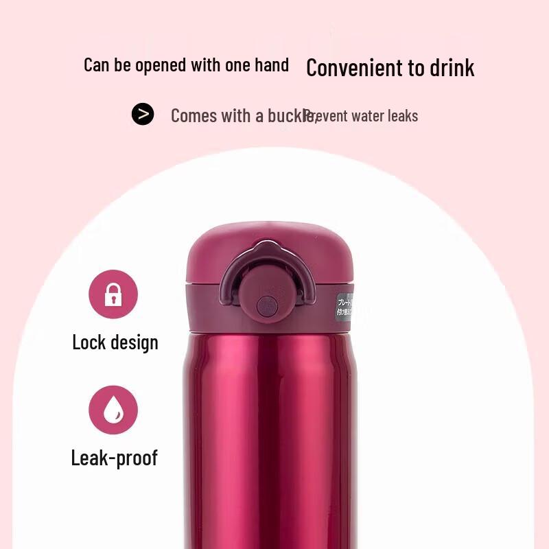 THERMOS JNR-501 Stainless Steel Insulated Mug