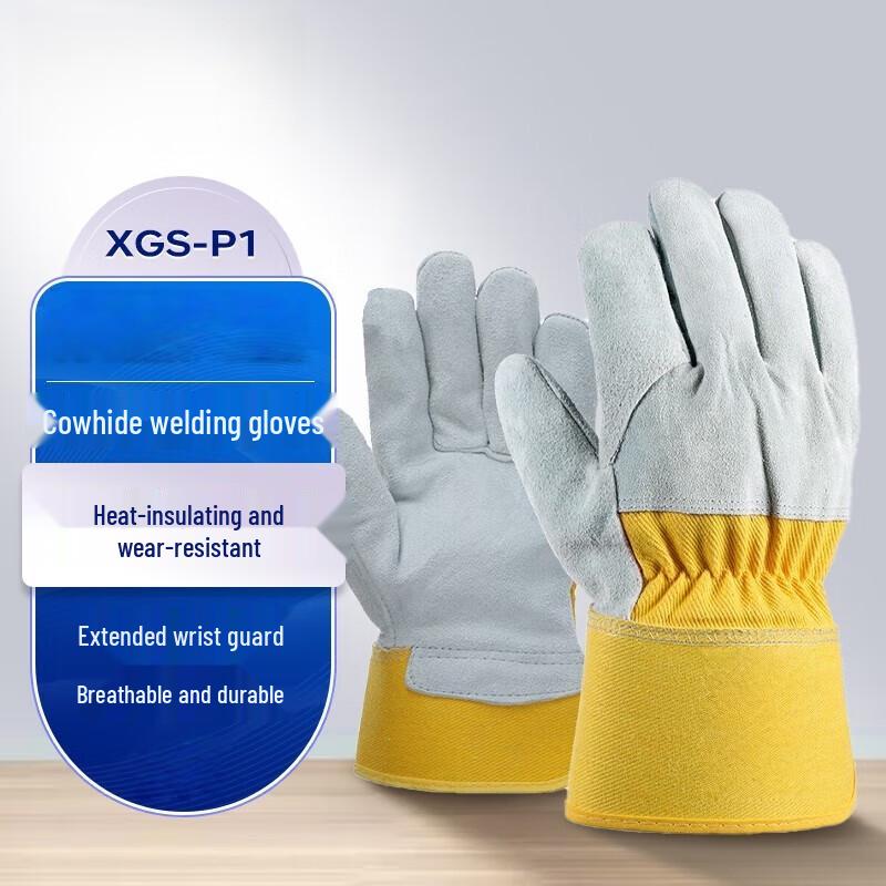 

Сварочные перчатки Xiangwu износостойкие