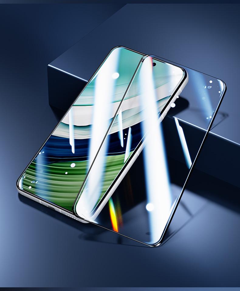 Vivo X200PRO/X100PRO/Y300PRO Böjt HD Härdat Glas Skärmskydd med Dammfri Applicering