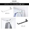 Yamazaki Laundry Indoor Drying Hanger White W2 X D24 X Tower Hook Hanger Clothesline Indoor Hanger 4930 Approx. H4.2cm