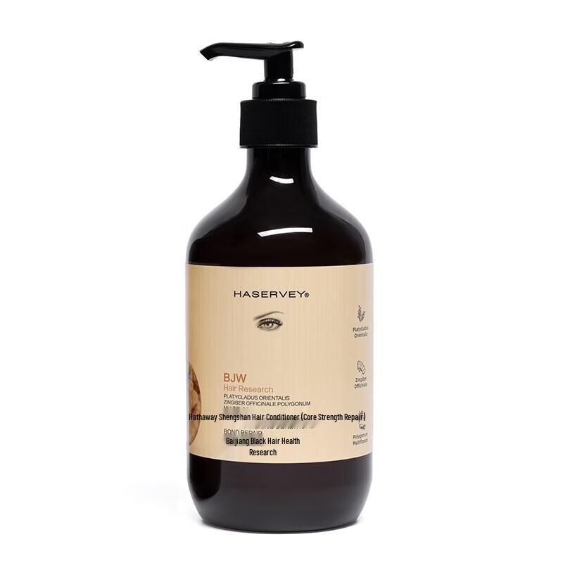 Кондиционер для укрепления волос Hathaway Ginger