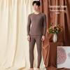 Men's Thickened Cashmere Silk Blend Thermal Underwear Set