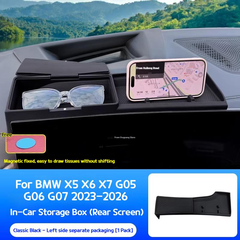 

For BMW X5 X6 X7 G05 G06 G07 2025-2026 Car Silicone box behind the central control screen For storing and decorating items