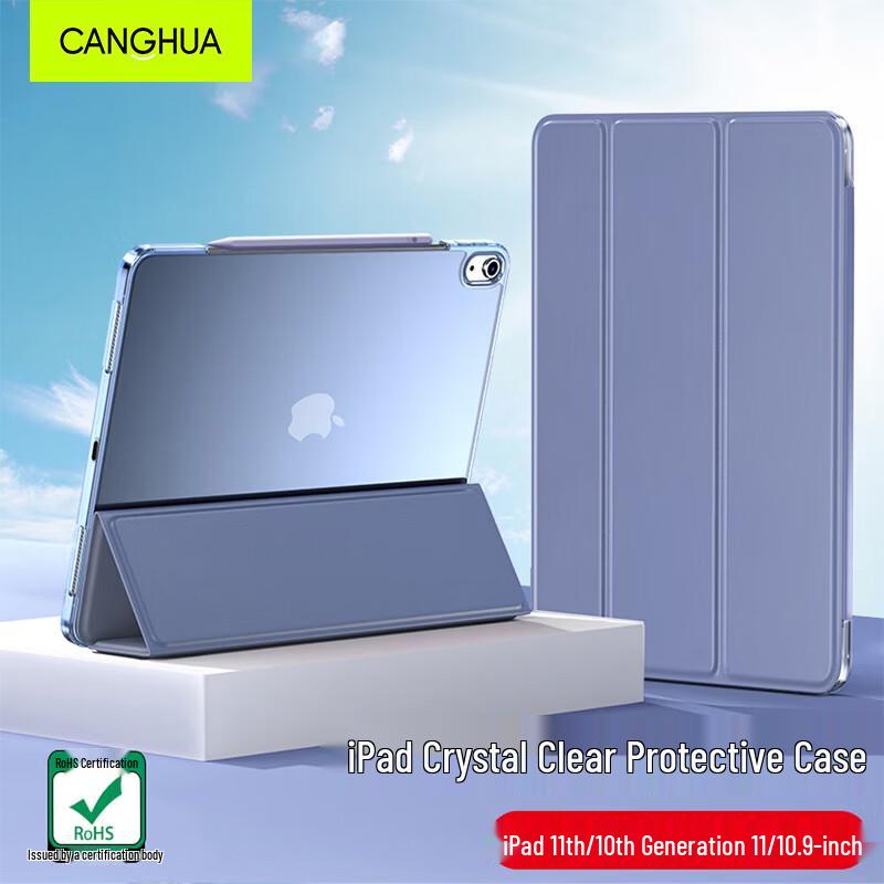 CangHua iPad 10th/11th Gen Tri-Fold Smart Case 11-inch (iPad 10th/11th Gen)