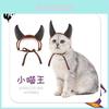 Charming Halloween Costume Pet Devil Horns Headband In Black And Red Felt For Fun Celebrations