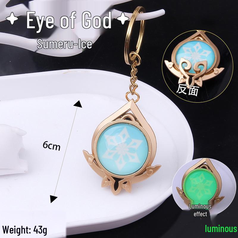 YS Dual-Sided Luminous God's Eye Glass Pendant Keychain