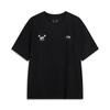 Ice Comfort Moisture-Wicking Cool Quick-Dry Round Neck Logo Short Sleeve T-Shirt Men Tops Black AHSVE99-2