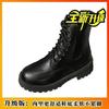 Fashion boots new sweet cool girl style Martin boots can be sweet and playful fashion fairy style sexy