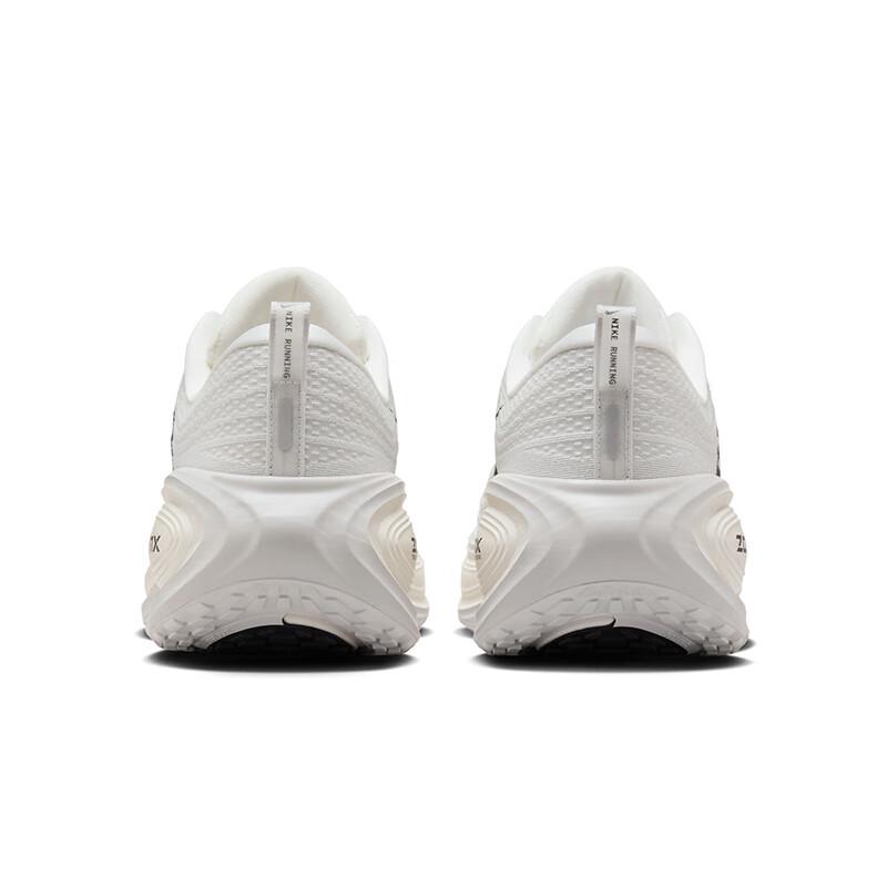 Nike Men's Vomero Plus SuperCushion Running Shoes