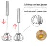 Semi-automatic Stainless Steel Press Whisk