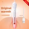 Smart Thermostat USB Heating Rod Quickly For Male Masturbator Cup Sex Dolls Anal Vagina Warmer Sex Toys For Men Adult Sex Toys