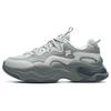 Bubble Shoes Women Sneakers Antarctic-Gray T12W227310FAA
