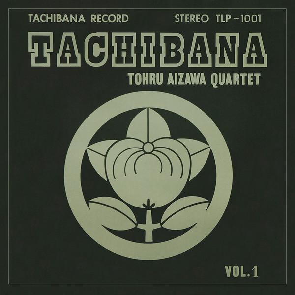 

LP Record TOHRU AIZAWA QUARTET - Tachibana Vol. 1 BBE469ALP BBE 2018 Europe Jazz