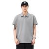 Herren Sommer Kurzarm T-Shirt, Business Unifarben Lässig Vielseitige Kleidung, Kragen Lässig Kragen Locker T-Shirt