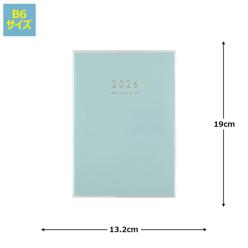 Takahashi 2026 B6 Daily Precious Diary 10 January No. (Starts 2026)