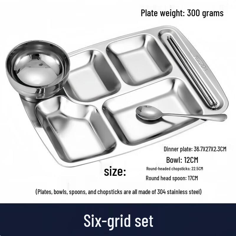 Thickened 304 Stainless Steel Dinnerware Set