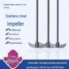 304 Stainless Steel Crescent-Shaped Stirring Paddle for Laboratory Mixers